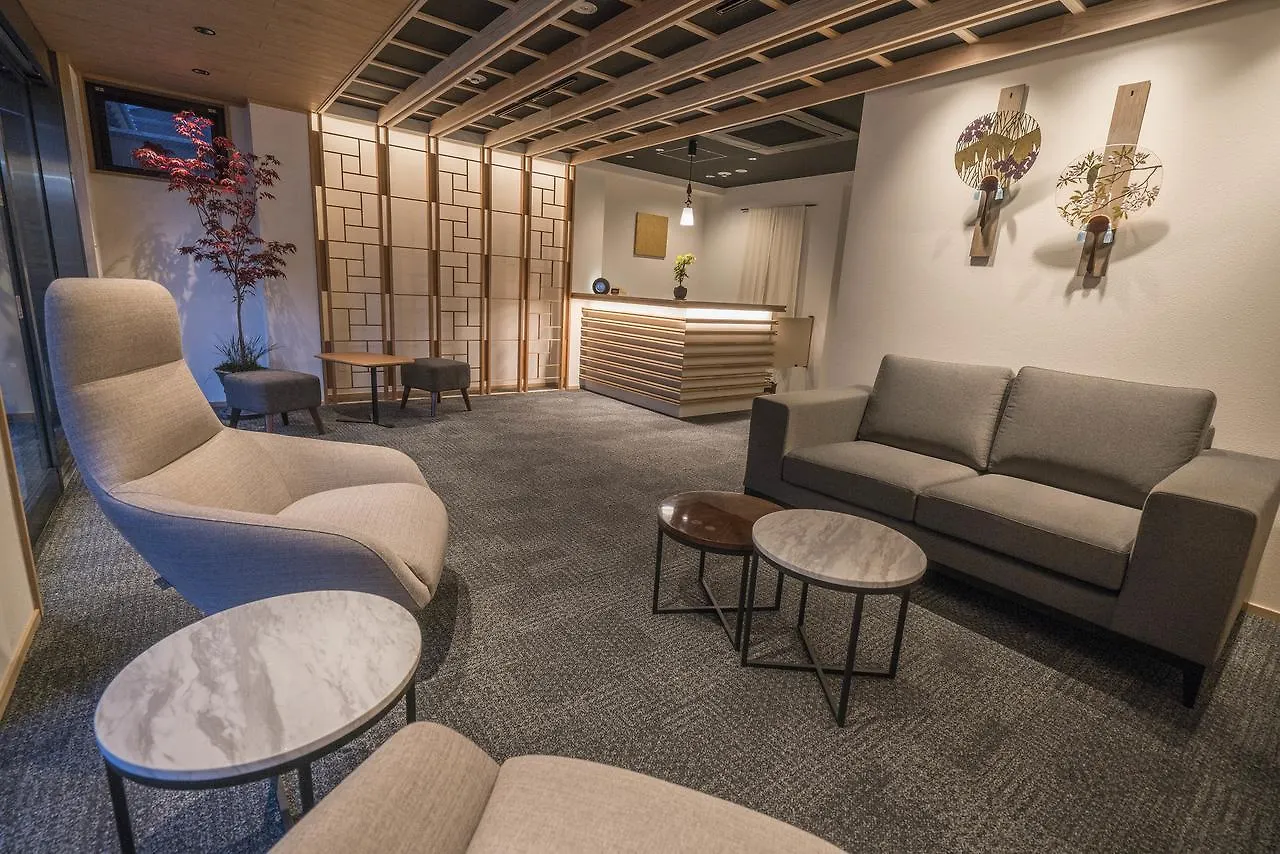 Miru Kyoto Nishiki Hotel 3*,