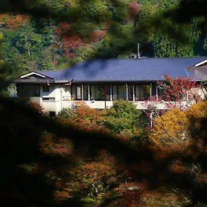 Ryokan Momijiya Honkan Takaosansou, Kyoto